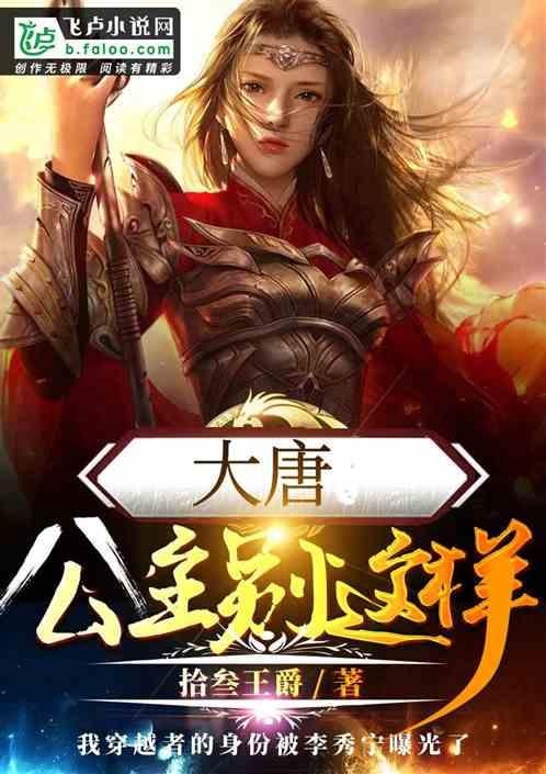 冷知识分享平台-微信注册为什么要辅助验证,让你拓宽知识视野